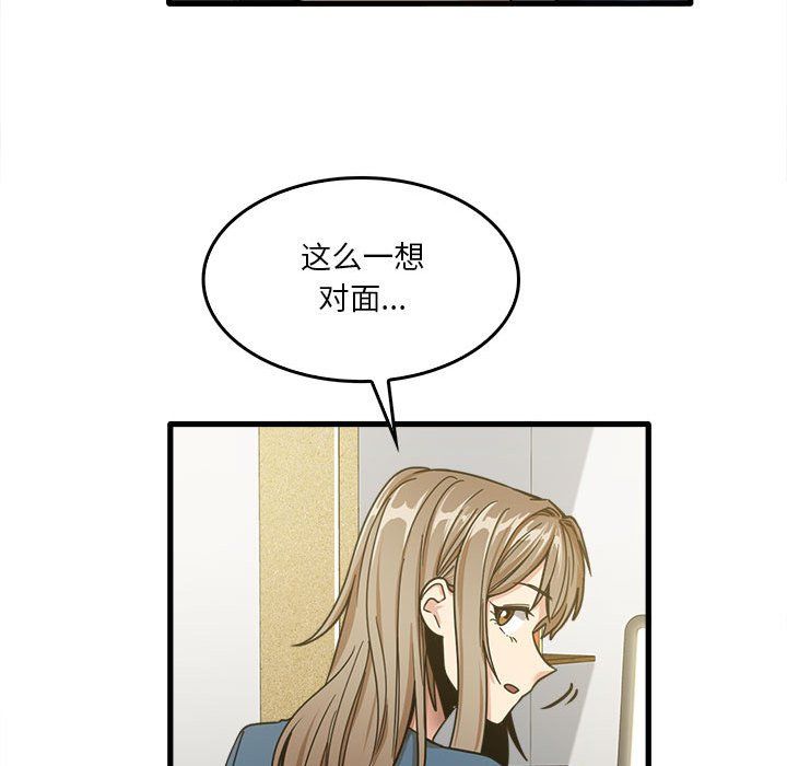 第13話57.jpg