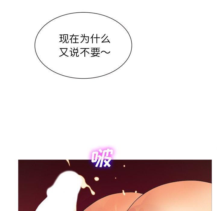 第13話113.jpg