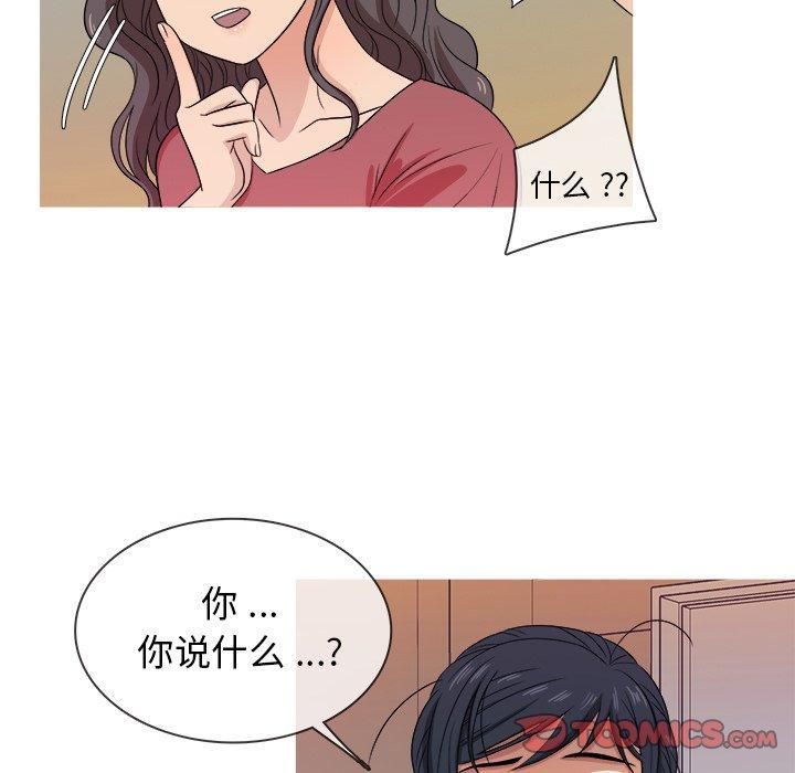 第17話104.jpg