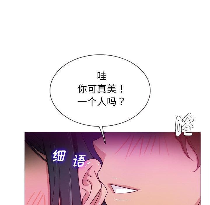 第16話12.jpg