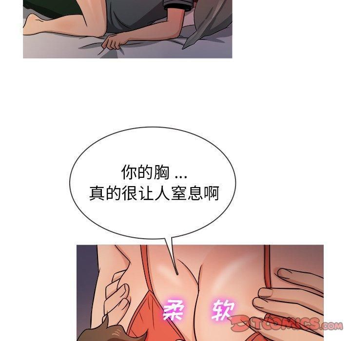 第19話62.jpg