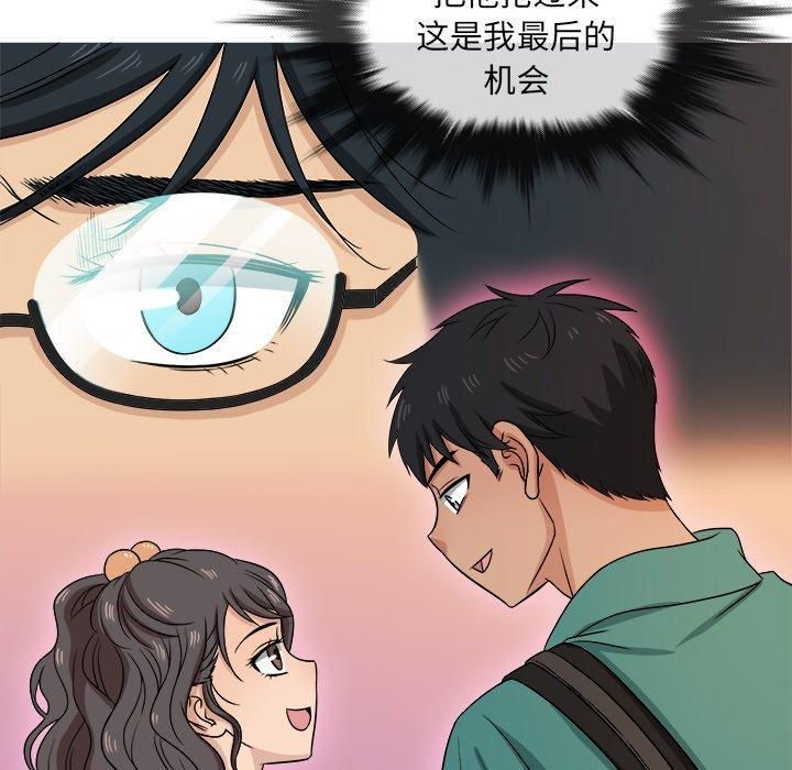 第18話9.jpg