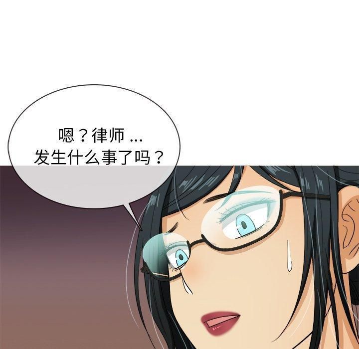 第14話71.jpg