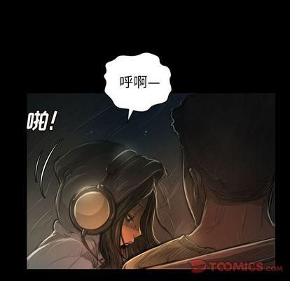 Mysterious sisters-第7章-图片111
