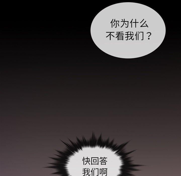 第3話77.jpg