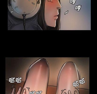 Mysterious sisters-第6章-图片49