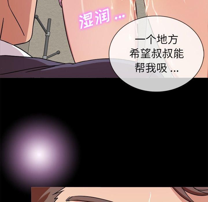 第4話115.jpg