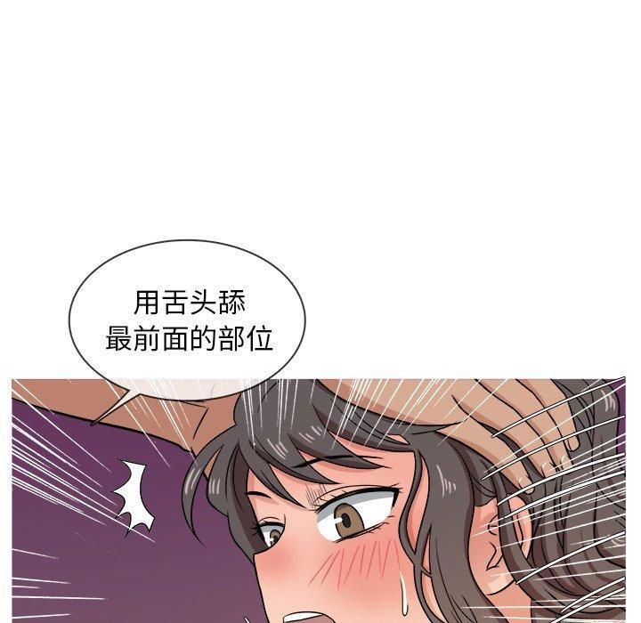 第18話34.jpg