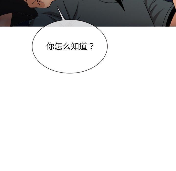 第19話34.jpg