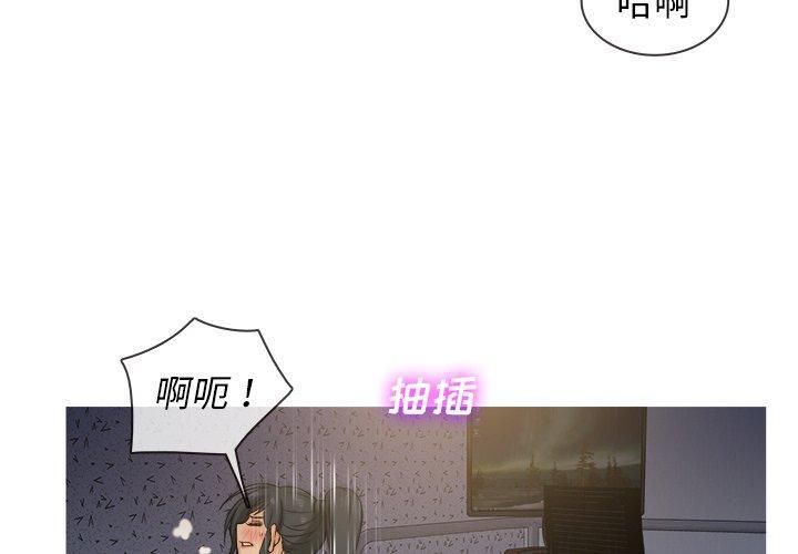 第20話3.jpg