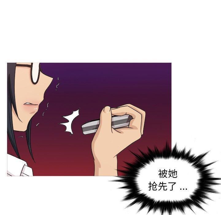 第17話22.jpg