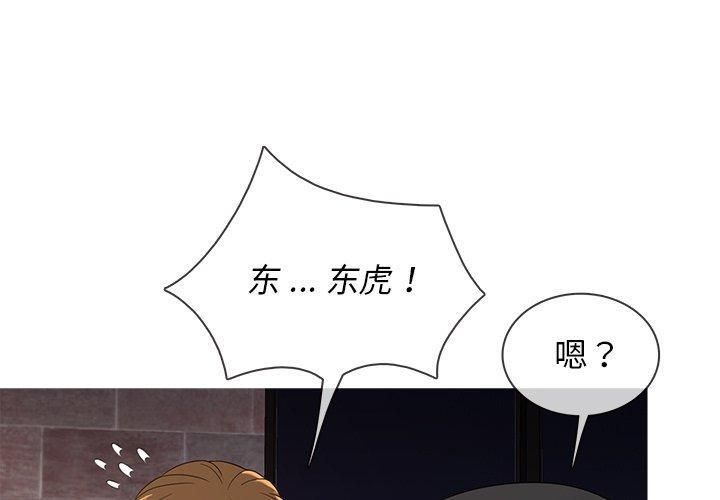 第14話1.jpg