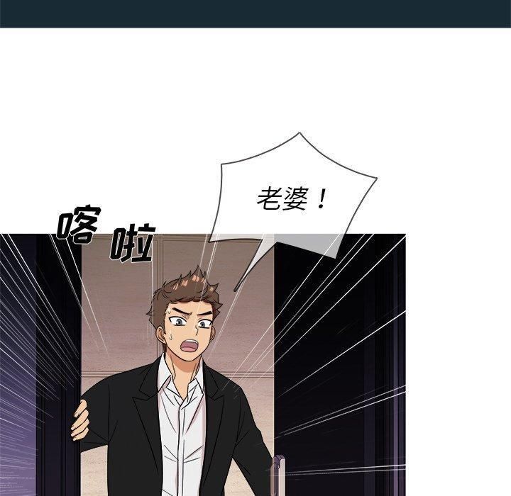 第14話40.jpg