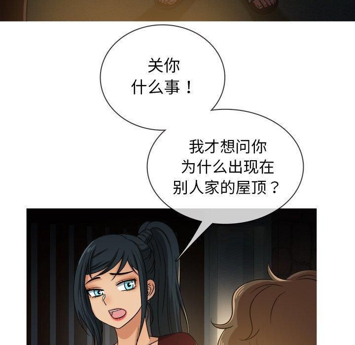 第19話19.jpg