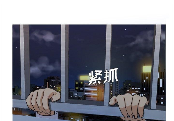 第13話1.jpg