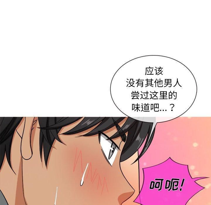 第13話46.jpg