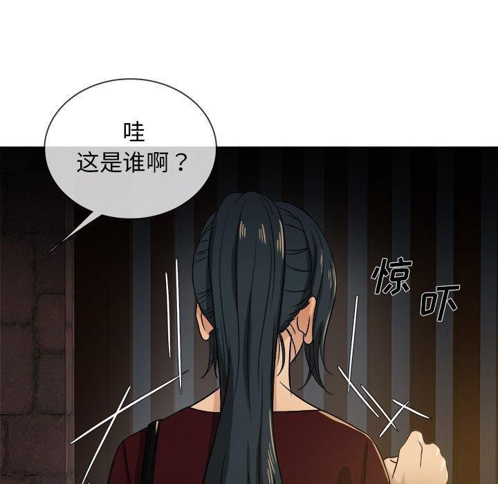 第19話13.jpg