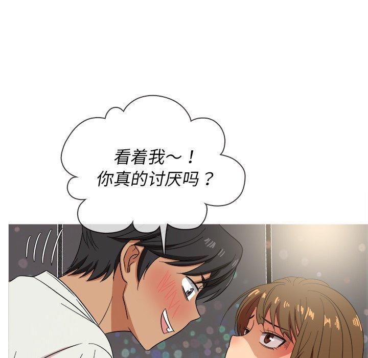 第14話11.jpg