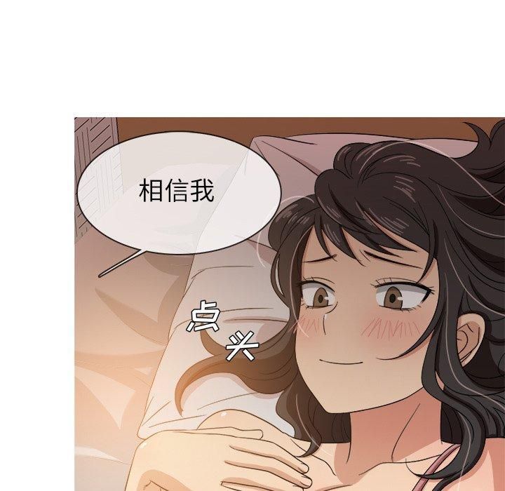 第14話93.jpg