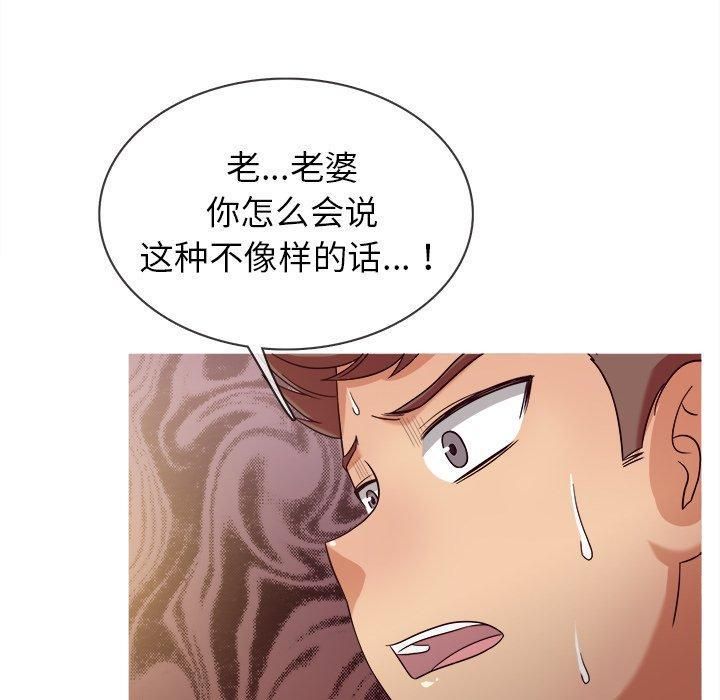 第11話72.jpg