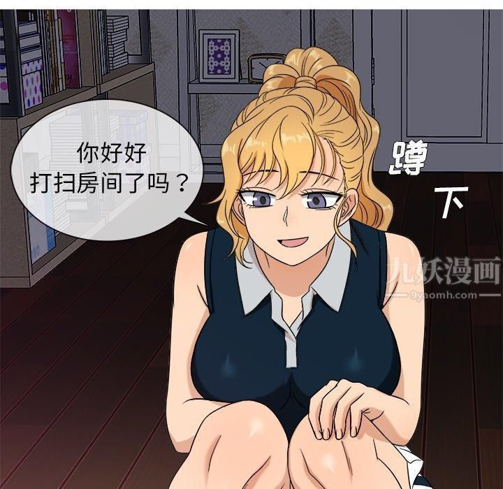 第11話113.jpg