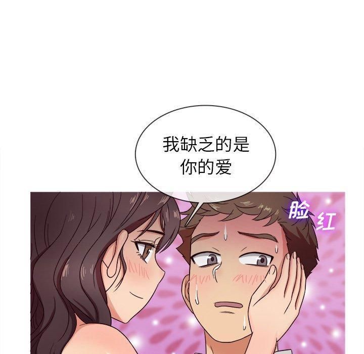 第11話14.jpg