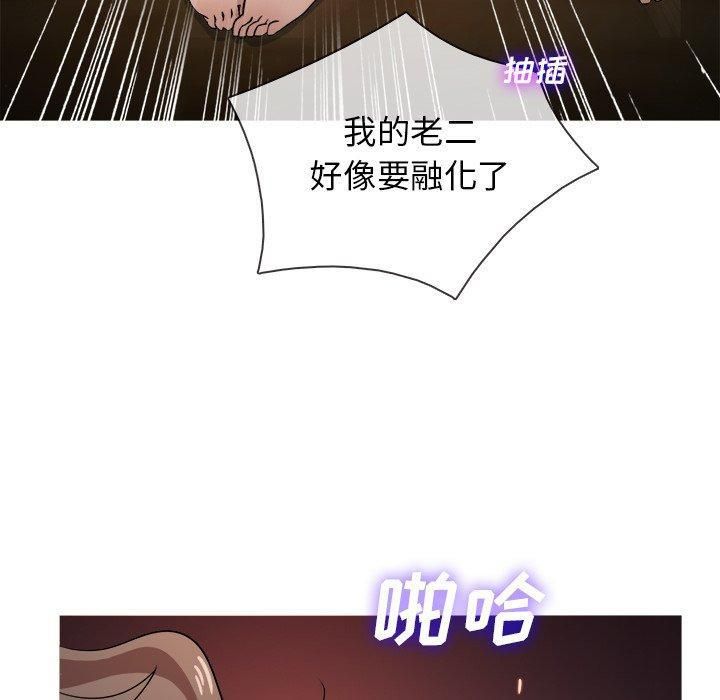 第18話54.jpg