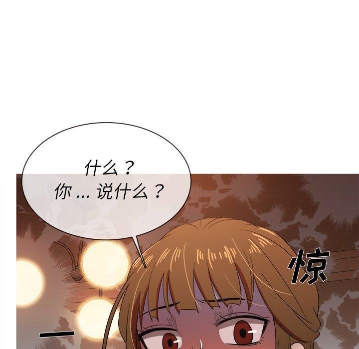 第15話70.jpg