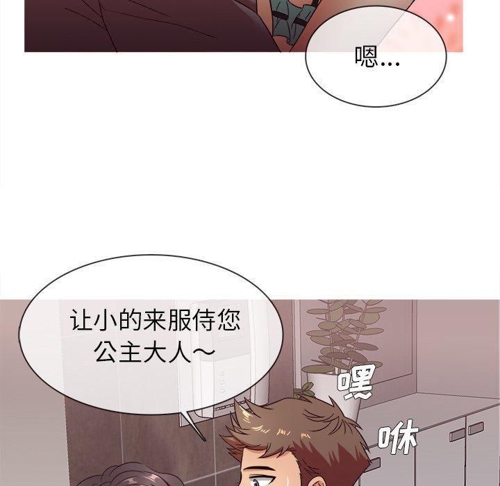 第11話35.jpg