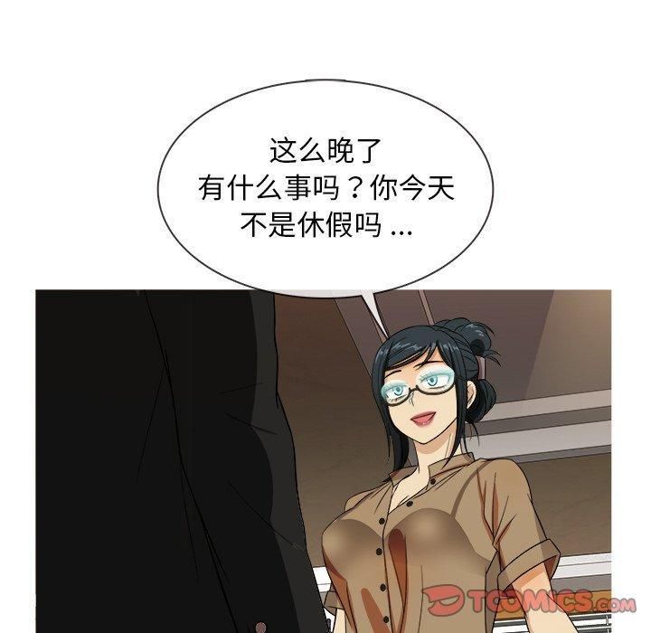 第14話68.jpg