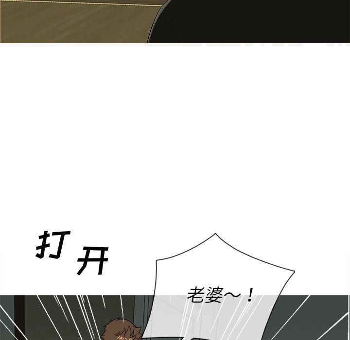 第14話43.jpg