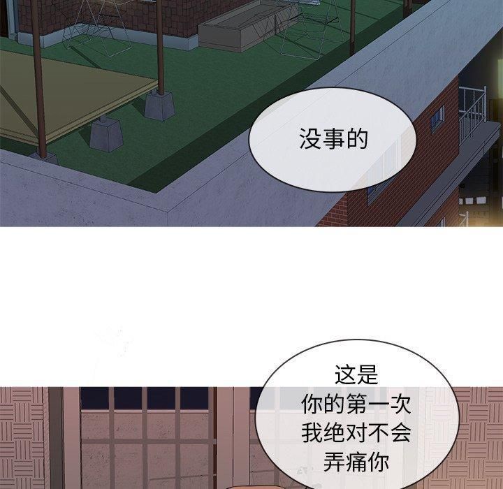 第14話91.jpg