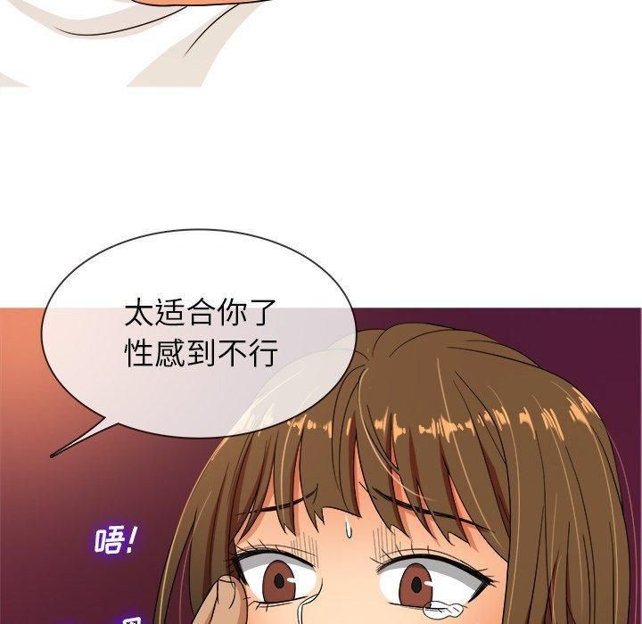 第13話68.jpg