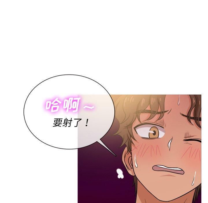 第20話51.jpg