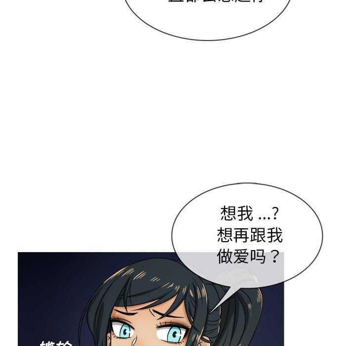 第19話41.jpg