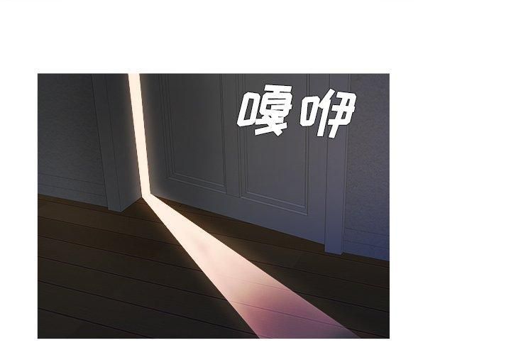 第3話1.jpg