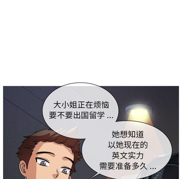 第3話13.jpg