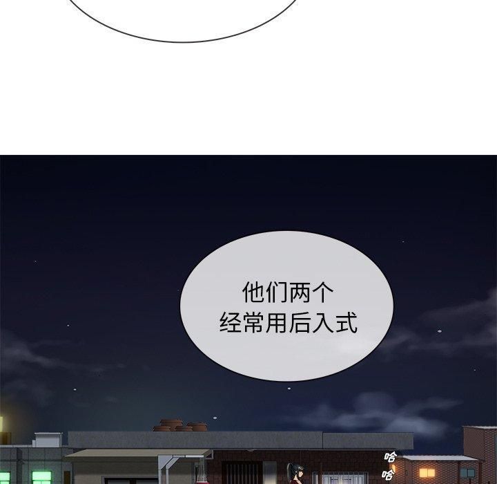 第19話29.jpg