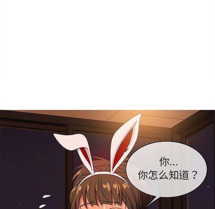 第13話13.jpg