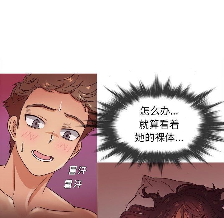 第11話52.jpg