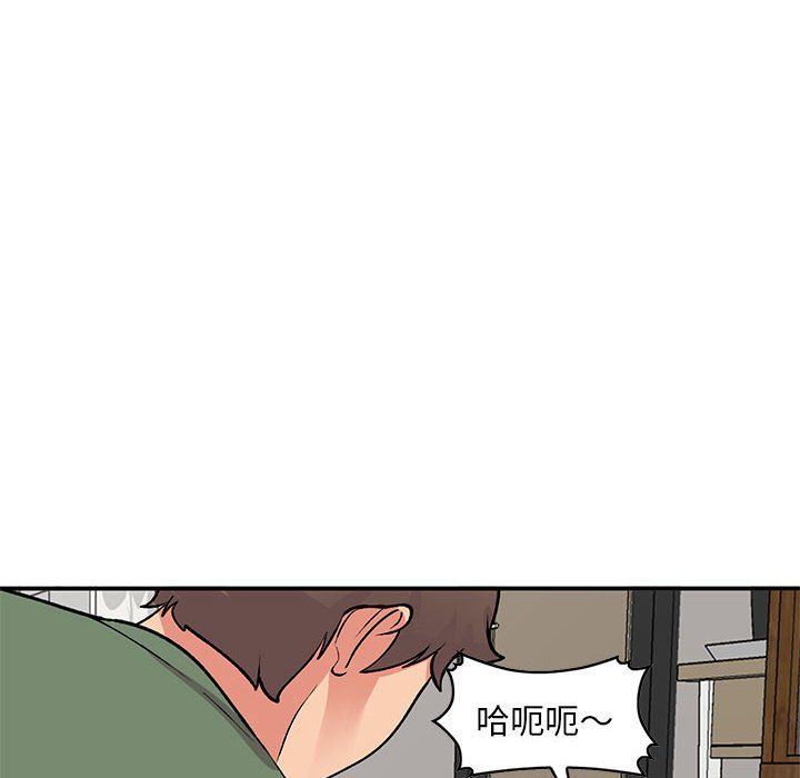 第62話6.jpg