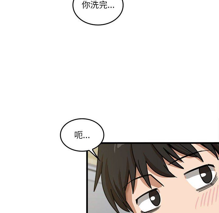 第14話80.jpg