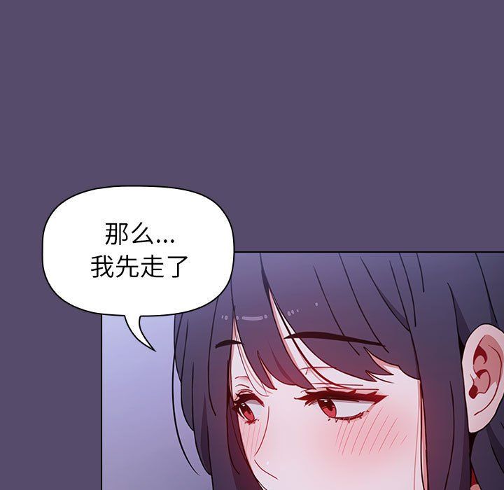 第8話123.jpg