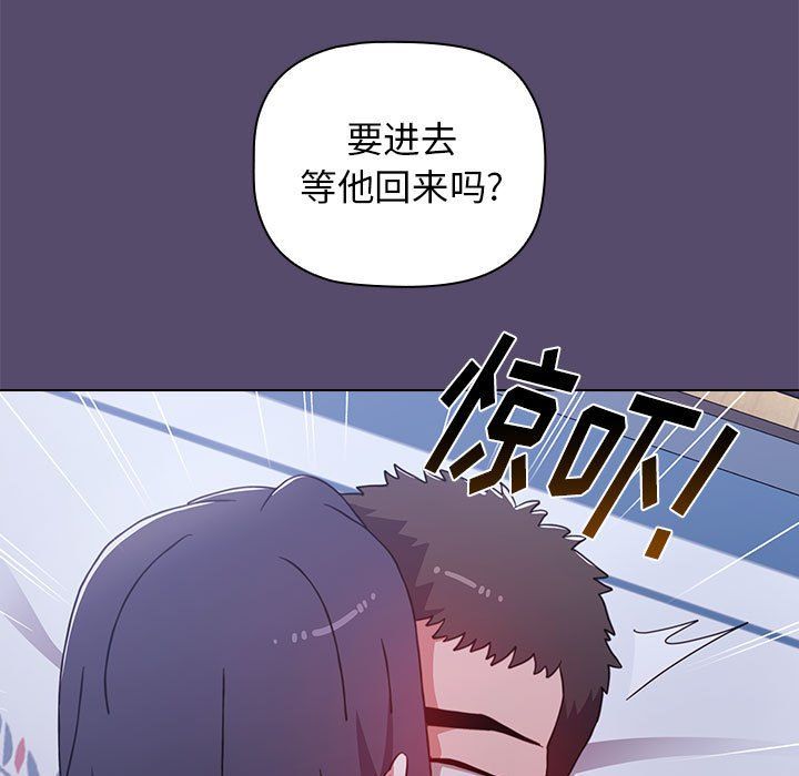 第8話27.jpg