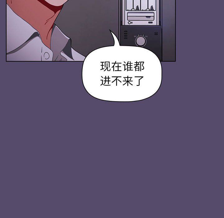 第8話146.jpg