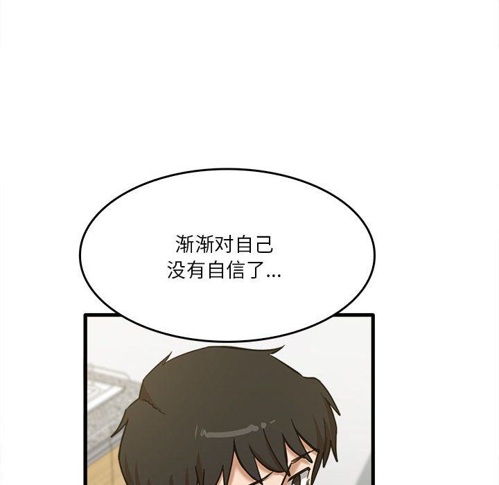 第14話37.jpg