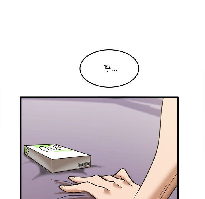 第14話55.jpg