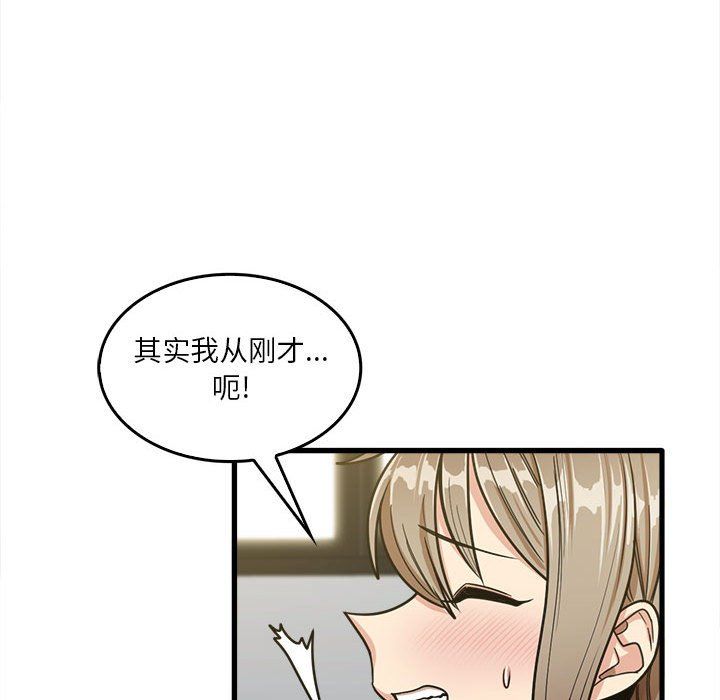 第14話116.jpg