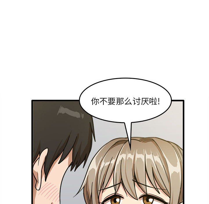 第14話118.jpg