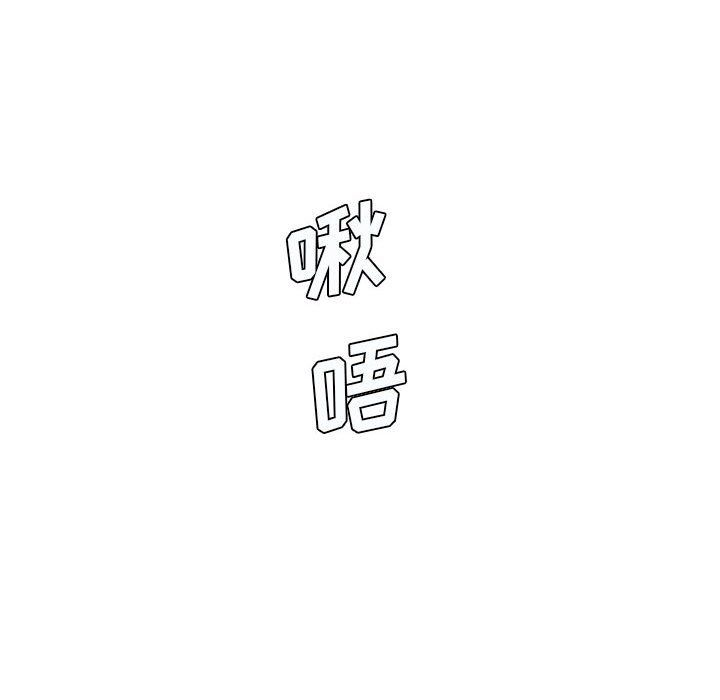 第21話65.jpg